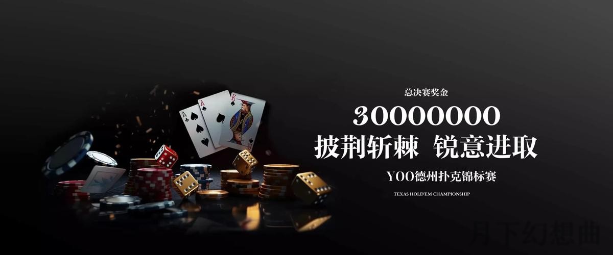 九游娱乐科技控股：引领游戏产业新风向标