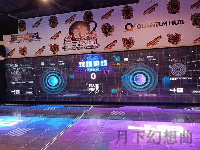 博雅网页版探索：在线互动与娱乐新体验