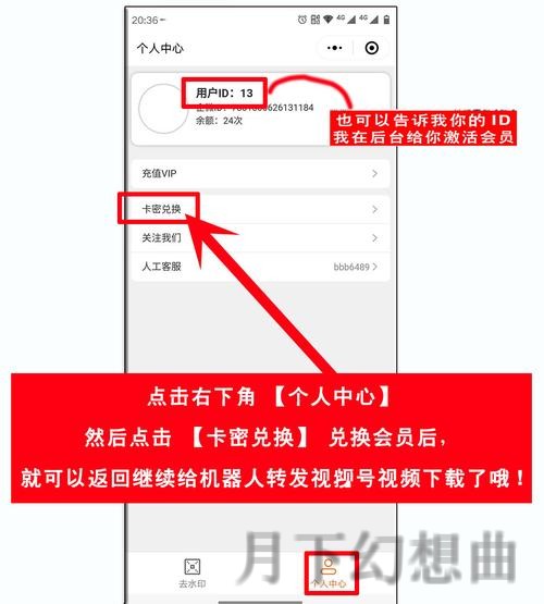 如何获取最新亚美下载链接教程