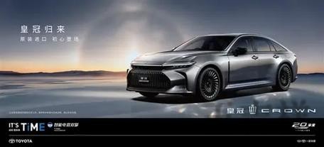 皇冠最新官网地址发布与进入方式